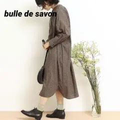 ビュルデサボン バンドカラー チェック ロング シャツ ワンピース 日本製