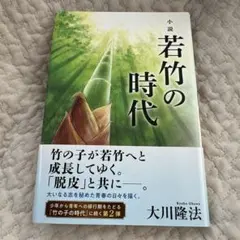 キューピー様 リクエスト 2点 まとめ商品