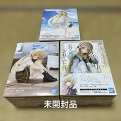 椎名真昼 フィギュア 3体セット