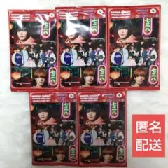 【匿名配送　未開封】なにわ男子　トレカ　HARD WORK 大西流星　高橋恭平