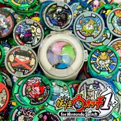 妖怪ウォッチ初代&妖怪メダル150枚セット