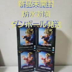 ドラゴンボールZ BLOOD OF SAIYANS-超サイヤ人 孫悟飯 孫悟天