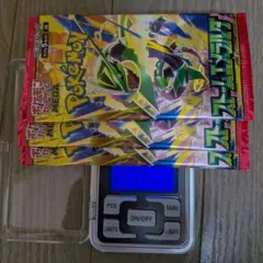 ポケモンカードゲーム ストームエメラルダ 未開封3パック