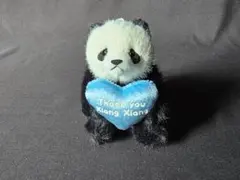 topaz様 リクエスト 2点 まとめ商品