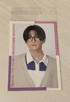 八木勇征 bttm ブロマイド