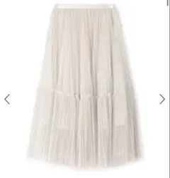 トゥモローランド ボールジー ホワイト チュール プリーツロングスカート