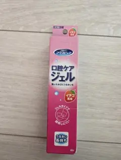 Item thumbnail for item 5bd27a62-bbf0-40be-ac56-a08fb9efba7e