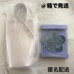 スターバックス SAKURA2026 ボトルショルダー　コースター セット