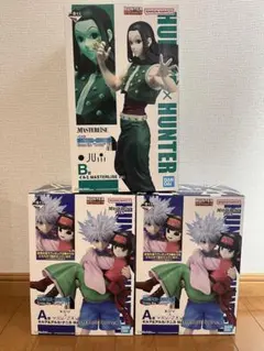 即日発送❗️下位賞も多数❗️ A賞　キルア&アルカ、ナニカ B賞　イルミ