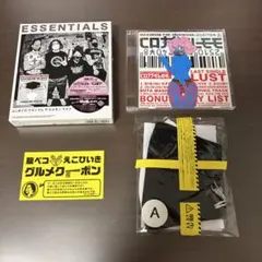 2026年最新】マキシマムザホルモン essentialsの人気アイテム - メルカリ