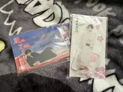 宮舘涼太 アクリルスタンド 2点セット