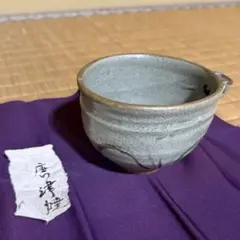 Item thumbnail for item aef65d2d-a311-4788-994c-9b3018c731b3