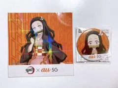 鬼滅の刃✖️au 5G コラボ２点セット【竈門禰豆子（ねずこ）】