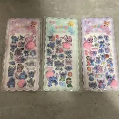 スティッチおしりぷにぷにシール3枚セット