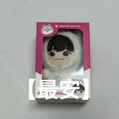 2026年最新】treasure ジフン ぬいぐるみの人気アイテム - メルカリ