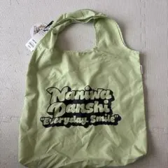 なにわ男子 大橋和也 GU エコバッグ