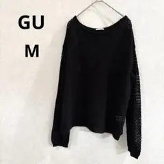 【ジーユー】透かし編みニット　トップス　長袖　ブラック　Mサイズ