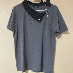 Item thumbnail for item bfda2afd-9bed-4096-8da3-48d047d6d5d6