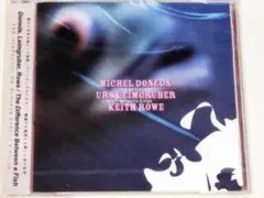 【CD】Michel Doneda, Keith Rowe / Differe～