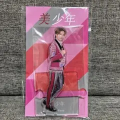 2026年最新】那須雄登 アクスタ 2023の人気アイテム - メルカリ