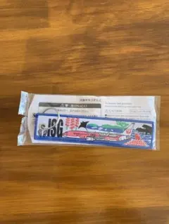 Item thumbnail for item 1d92d9f8-98a0-42e7-914d-87fab0991fc4