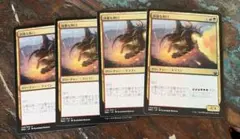 Item thumbnail for item 093fad63-ab8e-478e-9fb0-875fad285b53