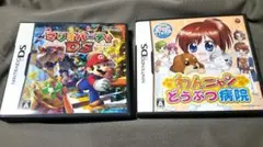 NintendoDS マリオパーティDS & わんニャンどうぶつ病院 セット