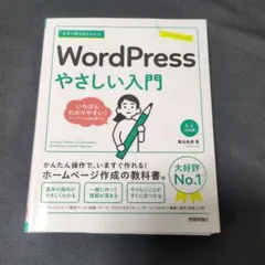 Item thumbnail for item 6d6de064-2ad1-474b-857e-1f71bb549e58