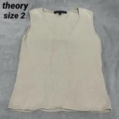 theory セオリー Vネックニットベスト ノースリーブトップス ベージュ