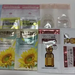 新品未使用ヒマワリシャンプー&トリートメントサンプル5種類セット
