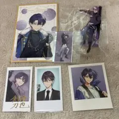 にじさんじ　剣持刀也　グッズセット　まとめ売り