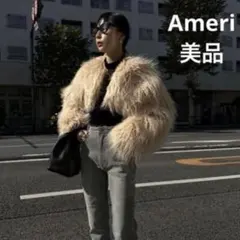 美品 AMERI REVERSIBLE BOA PONCHO COAT - メルカリ