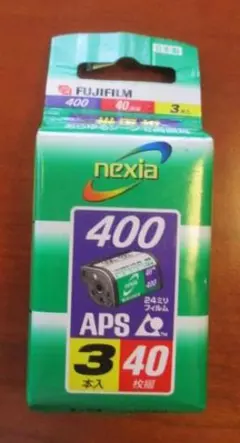 未開封　nexia400 APS 24ミリフィルム　25枚撮 5本入 ヨドバシ.com - 富士フイルム FUJIFILM フジカラー NEXIA 400 25