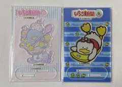 Item thumbnail for item 0d50e605-87fe-4b84-aa9b-d8bdd983ca45