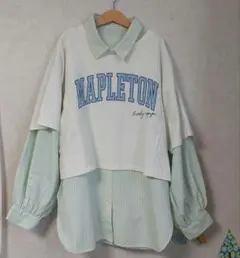 repipi armario　2点セット