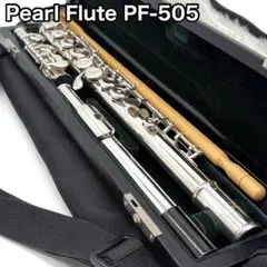 2026年最新】pearl pf 505の人気アイテム - メルカリ