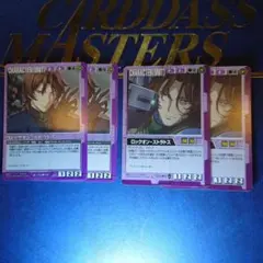 Item thumbnail for item a682fe4f-83f4-46ee-8f1b-c10387d1707a