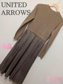 Item thumbnail for item 16026bed-6ae4-45e3-ac87-36c5c00bf561