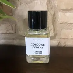 マティエールプルミエール　 コローニュセドラ