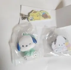 サンリオ　ポチャッコ　ポムポムプリン　クリップ　キーホルダー