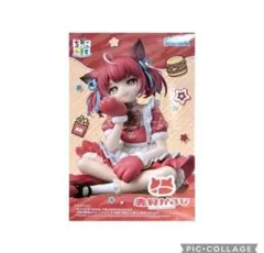 赤見かるび　ちょこのせ　プレミアムフィギュア