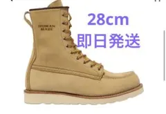 Item thumbnail for item 08bf9dee-bd92-4a60-b3b3-65f8f3574057