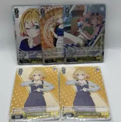 2025年最新】彼女お借りしますヴァイスシュヴァルツの人気アイテム