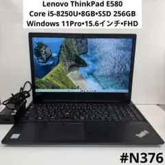 ジャンク Lenovo ThinkPad E595 Ryzen 5 3500U - メルカリ