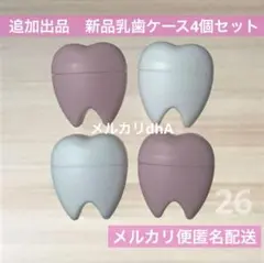 Item thumbnail for item b8d90ab0-8558-44ab-bcc4-befdbca8950f