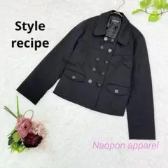 スタイルレシピ　ダブルブレスト　ジャケット　黒　ショート丈　L相当　タイト