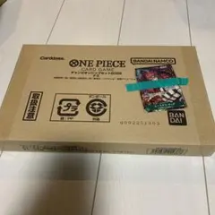 ワンピースチャンピオンシップセット2022ナミ