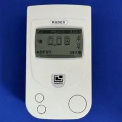 2025年最新】ガイガーカウンター ロシアの人気アイテム - メルカリ