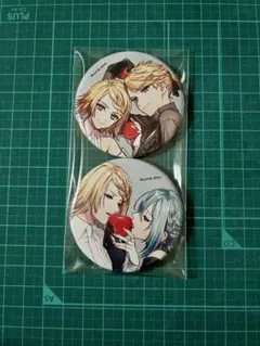 2026年最新】鈴ノ助 の人気アイテム - メルカリ