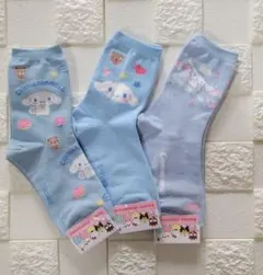 シナモンロール靴下3足セット